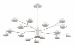 Люстра на штанге Lumion TORINA 8265/15 в Игре - igra.ok-mebel.com | фото
