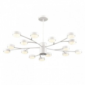 Люстра на штанге Lumion TORINA 8265/15 в Игре - igra.ok-mebel.com | фото 2