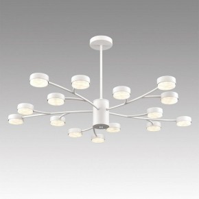 Люстра на штанге Lumion TORINA 8265/15 в Игре - igra.ok-mebel.com | фото 3