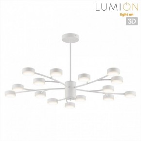 Люстра на штанге Lumion TORINA 8265/15 в Игре - igra.ok-mebel.com | фото 4