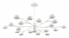 Люстра на штанге Lumion TORINA 8265/18 в Игре - igra.ok-mebel.com | фото