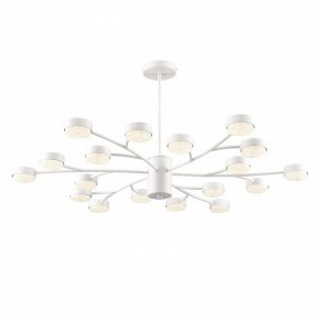 Люстра на штанге Lumion TORINA 8265/18 в Игре - igra.ok-mebel.com | фото 2