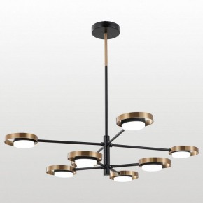 Люстра на штанге Lussole Gilbert LSP-6061 в Игре - igra.ok-mebel.com | фото