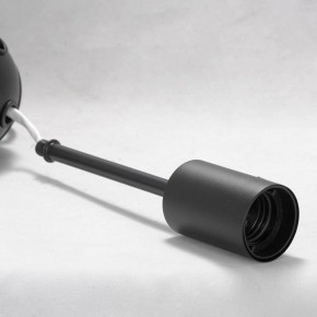 Люстра на штанге Lussole Kenner GRLSP-8272 в Игре - igra.ok-mebel.com | фото 3