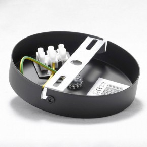 Люстра на штанге Lussole Kenner GRLSP-8272 в Игре - igra.ok-mebel.com | фото 6