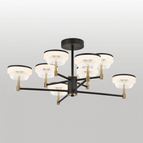Люстра на штанге Lussole  LSP-7484 в Игре - igra.ok-mebel.com | фото 2