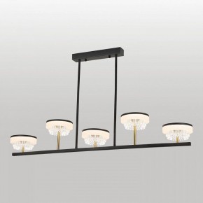 Люстра на штанге Lussole  LSP-7485 в Игре - igra.ok-mebel.com | фото 2