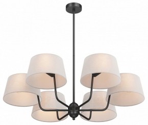 Люстра на штанге Maytoni Modesto MOD360PL-06B в Игре - igra.ok-mebel.com | фото