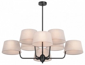 Люстра на штанге Maytoni Modesto MOD360PL-08B в Игре - igra.ok-mebel.com | фото
