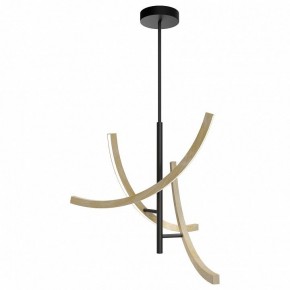 Люстра на штанге Maytoni Wabi MOD428PL-L27BK в Игре - igra.ok-mebel.com | фото