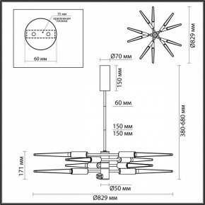 Люстра на штанге Odeon Light Kolos 5449/28L в Игре - igra.ok-mebel.com | фото 6