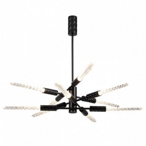 Люстра на штанге Odeon Light Kolos 5459/28L в Игре - igra.ok-mebel.com | фото 2