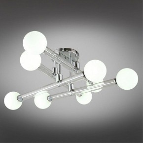 Люстра на штанге Omnilux Bucine OML-29517-08 в Игре - igra.ok-mebel.com | фото 2