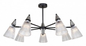 Люстра на штанге Rivoli Briana Б0066495 в Игре - igra.ok-mebel.com | фото