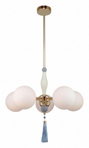 Люстра на штанге Rivoli Cosmina Б0066502 в Игре - igra.ok-mebel.com | фото