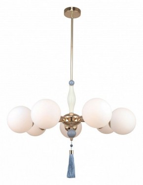 Люстра на штанге Rivoli Cosmina Б0066503 в Игре - igra.ok-mebel.com | фото