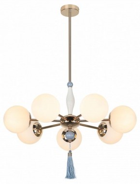 Люстра на штанге Rivoli Cosmina Б0066503 в Игре - igra.ok-mebel.com | фото 2