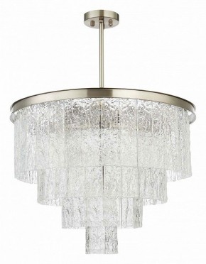 Люстра на штанге ST-Luce Corsia SL1230.102.08 в Игре - igra.ok-mebel.com | фото