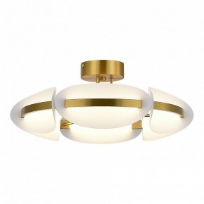 Люстра на штанге ST-Luce ETOILE SL1304.302.45 в Игре - igra.ok-mebel.com | фото 2