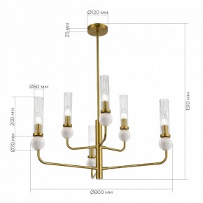 Люстра на штанге ST-Luce MEDEA SL1244.303.06 в Игре - igra.ok-mebel.com | фото 4