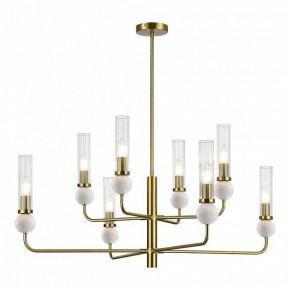 Люстра на штанге ST-Luce MEDEA SL1244.303.08 в Игре - igra.ok-mebel.com | фото 2