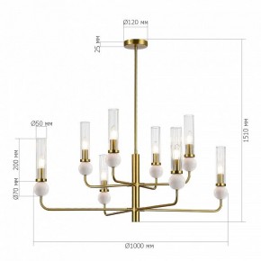 Люстра на штанге ST-Luce MEDEA SL1244.303.08 в Игре - igra.ok-mebel.com | фото 4