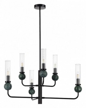 Люстра на штанге ST-Luce MEDEA SL1244.403.06 в Игре - igra.ok-mebel.com | фото