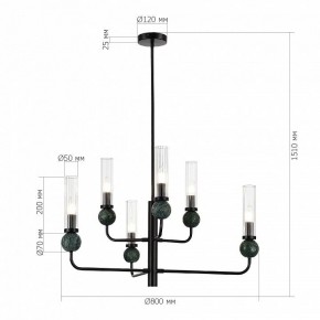 Люстра на штанге ST-Luce MEDEA SL1244.403.06 в Игре - igra.ok-mebel.com | фото 4