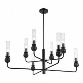 Люстра на штанге ST-Luce MEDEA SL1244.403.08 в Игре - igra.ok-mebel.com | фото 3