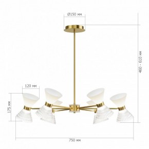 Люстра на штанге ST-Luce SPIRIT SL2004.303.12 в Игре - igra.ok-mebel.com | фото 2