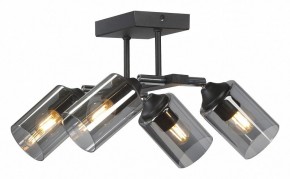 Люстра на штанге Vitaluce V2833 V2833-1/4PL в Игре - igra.ok-mebel.com | фото