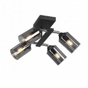 Люстра на штанге Vitaluce V2833 V2833-1/4PL в Игре - igra.ok-mebel.com | фото 2