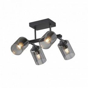 Люстра на штанге Vitaluce V2833 V2833-1/4PL в Игре - igra.ok-mebel.com | фото 3