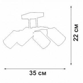 Люстра на штанге Vitaluce V2833 V2833-1/4PL в Игре - igra.ok-mebel.com | фото 4