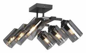 Люстра на штанге Vitaluce V2833 V2833-1/6PL в Игре - igra.ok-mebel.com | фото