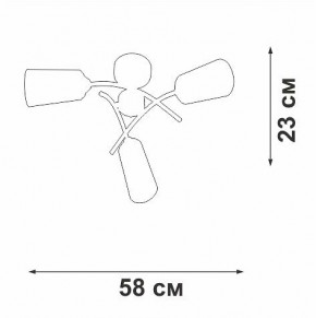 Люстра на штанге Vitaluce V2850 V2850-1/3PL в Игре - igra.ok-mebel.com | фото 6