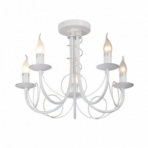 Люстра на штанге Vitaluce V3035 V3035-0/5PL в Игре - igra.ok-mebel.com | фото