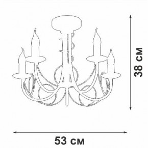 Люстра на штанге Vitaluce V3035 V3035-0/5PL в Игре - igra.ok-mebel.com | фото 3