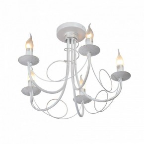 Люстра на штанге Vitaluce V3035 V3035-0/5PL в Игре - igra.ok-mebel.com | фото 4