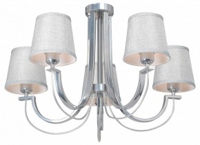 Люстра на штанге Vitaluce V3075 V3075-9/5PL в Игре - igra.ok-mebel.com | фото 2