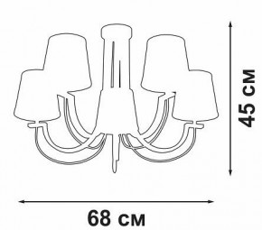 Люстра на штанге Vitaluce V3075 V3075-9/5PL в Игре - igra.ok-mebel.com | фото 3
