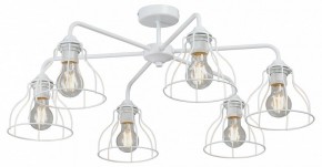 Люстра на штанге Vitaluce V3102 V3102-0/6PL в Игре - igra.ok-mebel.com | фото