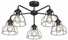 Люстра на штанге Vitaluce V3102 V3102-1/5PL в Игре - igra.ok-mebel.com | фото