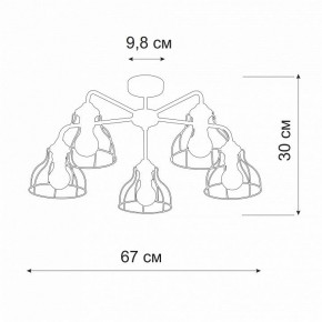 Люстра на штанге Vitaluce V3102 V3102-1/5PL в Игре - igra.ok-mebel.com | фото 2