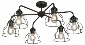 Люстра на штанге Vitaluce V3102 V3102-1/6PL в Игре - igra.ok-mebel.com | фото