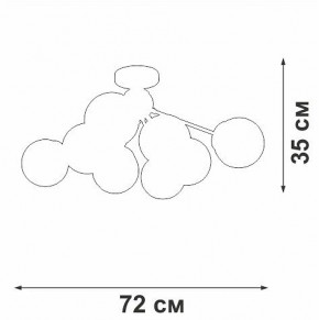 Люстра на штанге Vitaluce V3772 V3772-8/8PL в Игре - igra.ok-mebel.com | фото 4