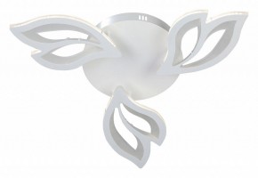 Люстра на штанге Vitaluce V3893 V3893-0/3PL в Игре - igra.ok-mebel.com | фото