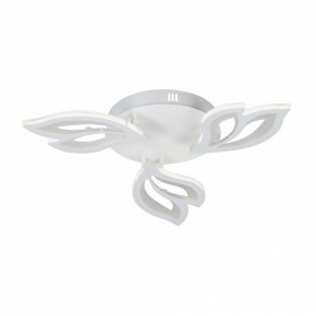 Люстра на штанге Vitaluce V3893 V3893-0/3PL в Игре - igra.ok-mebel.com | фото 2