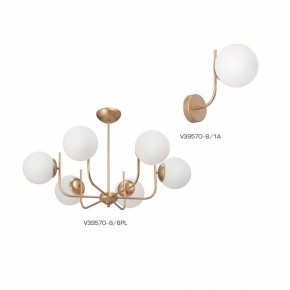 Люстра на штанге Vitaluce V39570 V39570-8/6PL в Игре - igra.ok-mebel.com | фото