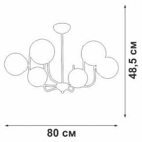 Люстра на штанге Vitaluce V39570 V39570-8/6PL в Игре - igra.ok-mebel.com | фото 3